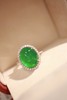 5.03ct 祖母绿戒指 商品缩略图1