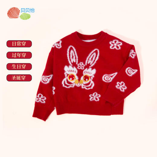 贝贝怡童装女童套头毛衣ZB3DS065 商品图4