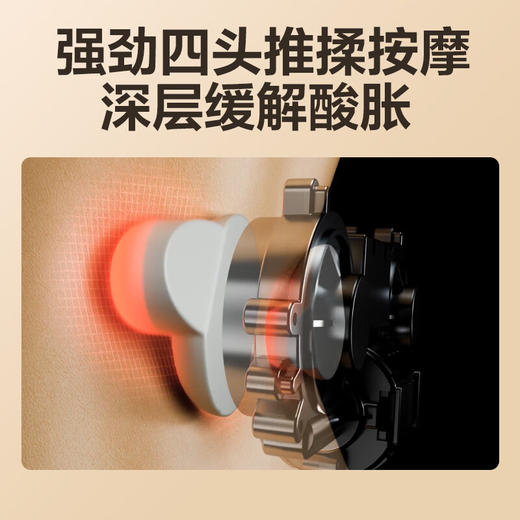 SKG T3系列2代 SKG腰部按摩仪 蓝灰色 尊贵款【HSZQ5.0】 商品图3