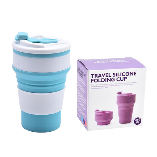 【硅胶折叠水杯】户外旅行便携式可压缩咖啡杯 喝水杯伸缩杯子折叠杯子 国庆出游 商品图5