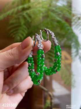 玻璃种艳绿小米珠耳环【4221508】具体价格微信咨询