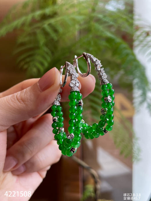 玻璃种艳绿小米珠耳环【4221508】具体价格微信咨询 商品图0