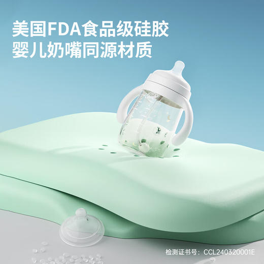 七西7C儿童枕宝宝枕婴儿枕头四季通用硅胶枕头可机洗可水洗亲亲枕 商品图1