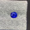 2.03ct 蓝宝石裸石 商品缩略图2