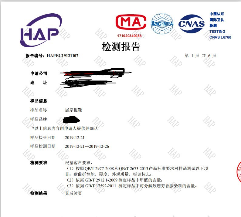 i22VifOtztSBuvrBbg2deXecvl0IbwQOTnRQ