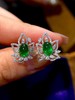 2.10ct 祖母绿耳钉 商品缩略图3