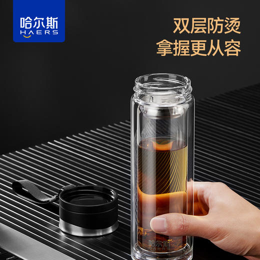 哈尔斯茗品提绳玻璃杯HBW-320-023 商品图3
