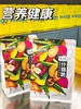 喜龙果美味什锦脆一袋 商品缩略图0