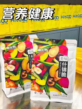 喜龙果美味什锦脆一袋