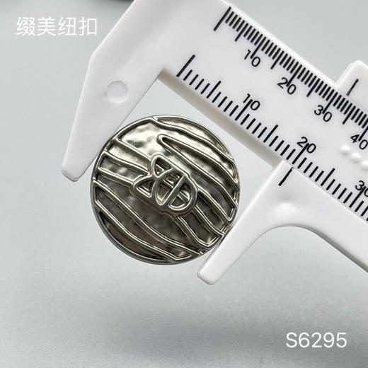 S6295(整包购买) 商品图3