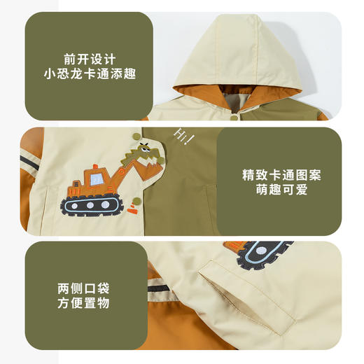 贝贝怡男童外套冲锋衣透气高颜值冲锋衣ZB3DS083 商品图6