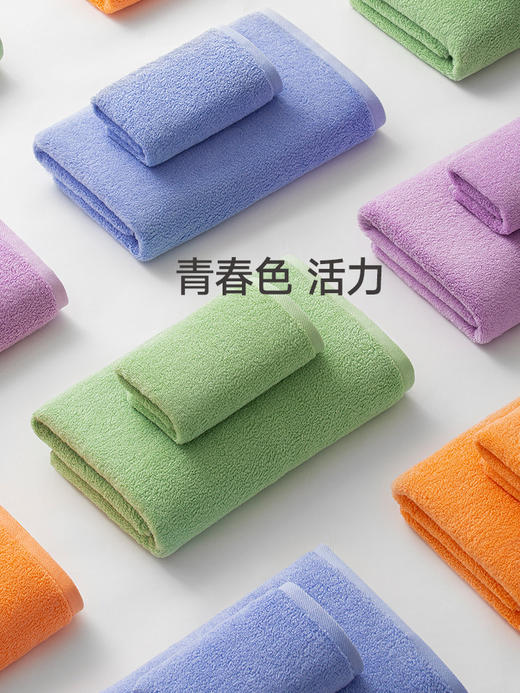 最生活青春毛巾.厚款A-1159 商品图1