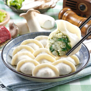 饺小歌鲅鱼水饺480g/袋24只早餐夜宵海鲜速冻蒸煎饺子生鲜速食手工速食 商品图0