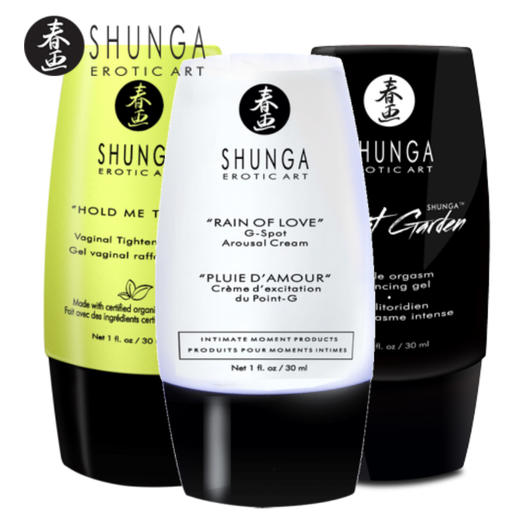 【女用组合黑白绿】SHUNGA春画 阴蒂高潮液30ml+紧致凝胶30ml+G点高潮液30ml 商品图1