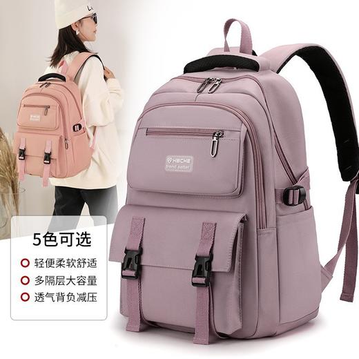 大容量小学生双肩包女 韩版ins百搭书包男初高中背包女电脑双肩包 开学季新款书包 商品图0