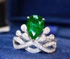 1.89ct 祖母绿戒指 商品缩略图3