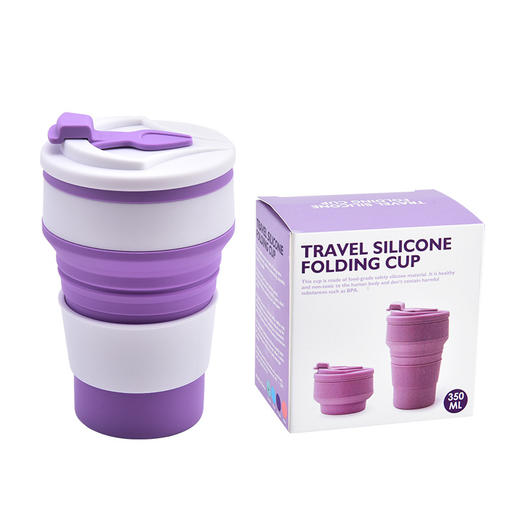 【硅胶折叠水杯】户外旅行便携式可压缩咖啡杯 喝水杯伸缩杯子折叠杯子 国庆出游 商品图6