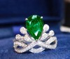 1.89ct 祖母绿戒指 商品缩略图1