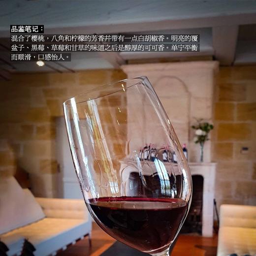 肆玖雷蒙德加州珍藏混酿干红750ml/瓶*2【ZGC5.0】 商品图4