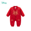 迪士尼男女童夹棉连体衣ZD4DL004 商品缩略图6