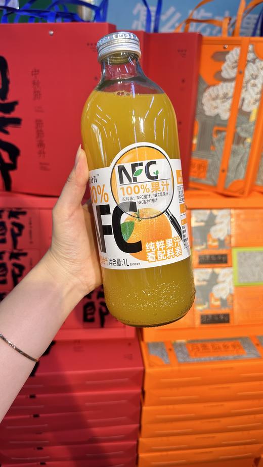 认真百分百果汁1L装2瓶 商品图2