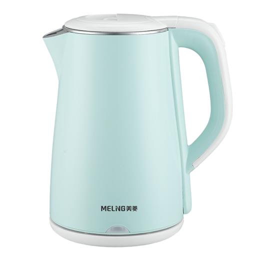 【自营】美菱热水壶 MH-LC1820 收水壶 热水壶 商品图0