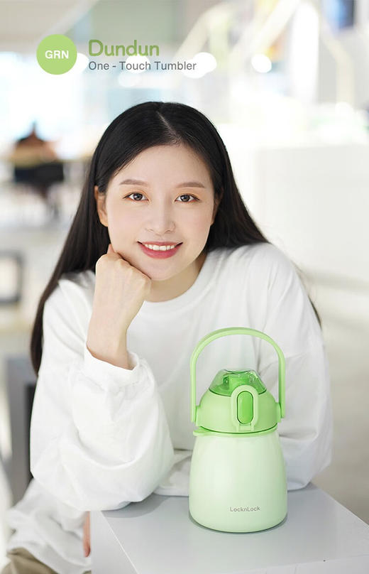 乐扣乐扣直饮/吸管 二用 大肚保温杯
LHC3311GRN 商品图0