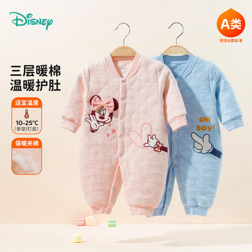 迪士尼男女宝宝前开连体衣ZD4DL016 商品图0
