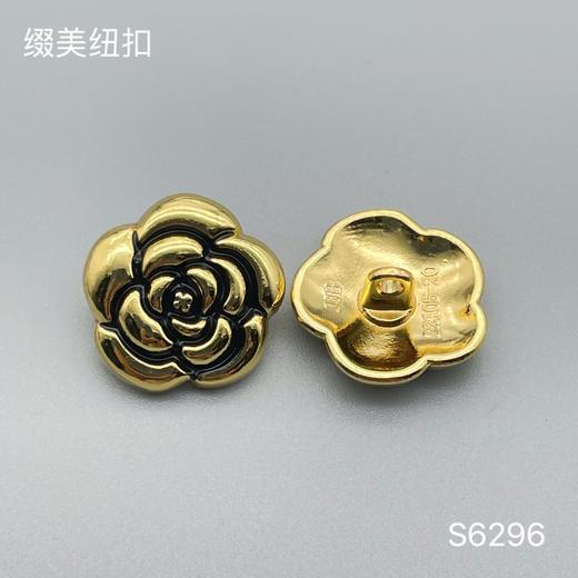 S6296(整包购买) 商品图2