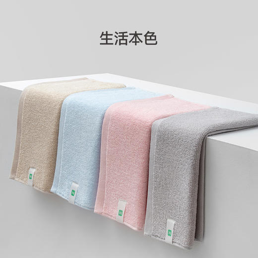 最生活国民方巾A-1184 商品图3