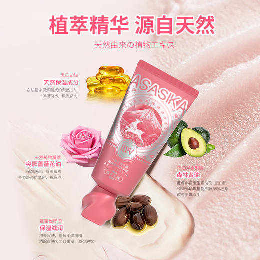 一滴百浅小鹿滋润护手霜套装防冻裂改善粗糙保湿滋润不腻补水清爽 商品图3