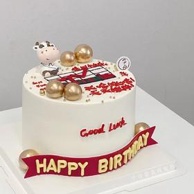 股市长红（提前6小时预定）