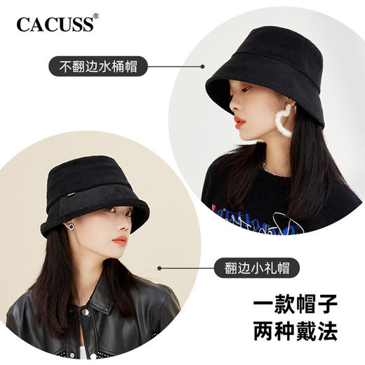 【cacuss帽】CACUSS帽子女秋冬百搭渔夫帽灯芯绒保暖水桶帽显脸小遮阳帽大头围PM166 商品图2