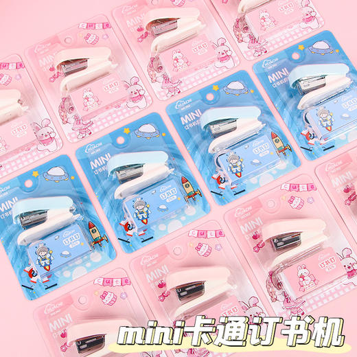 【卡通甜美！迷你卡通订书机！】小巧机身，卡通元素，多功能套装。融入奇幻元素的热卖宝贝，让学习与订书变得更加有趣！ 商品图3