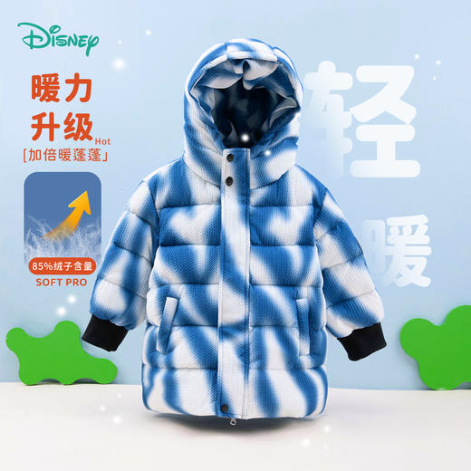 【商场同款】迪士尼男童羽绒外套234DS1181 商品图0