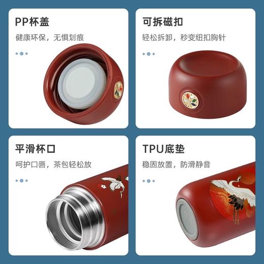 物生物云图摇摇热200ML 商品图4