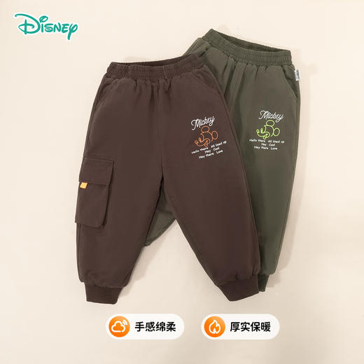  迪士尼男宝宝秋冬款夹棉保暖长裤ZD4DK018 商品图1