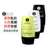 【女用组合黑白绿】SHUNGA春画 阴蒂高潮液30ml+紧致凝胶30ml+G点高潮液30ml 商品缩略图0