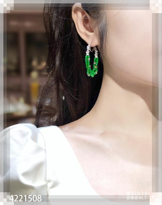 玻璃种艳绿小米珠耳环【4221508】具体价格微信咨询 商品图4