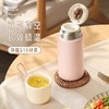 物生物UP316数显保温杯380ML 商品缩略图2