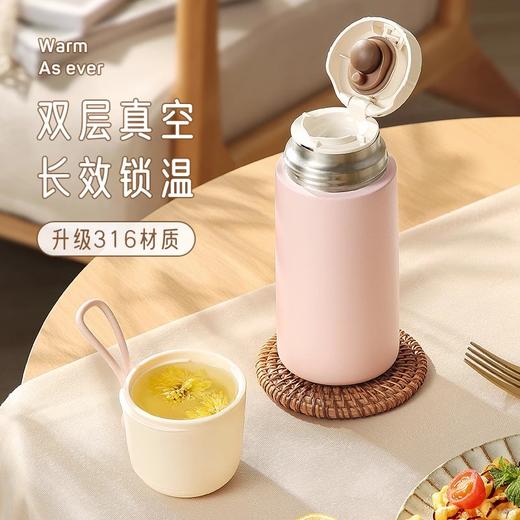 物生物UP316数显保温杯380ML 商品图2