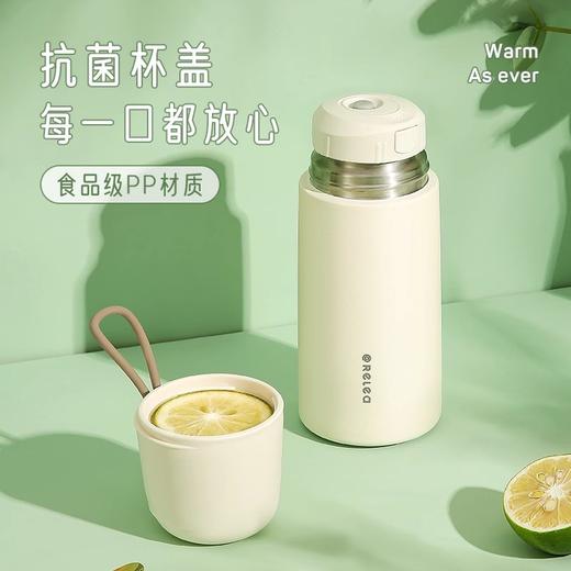 物生物UP316数显保温杯380ML 商品图1