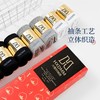 【火星的秘密 四季棉袜】防臭袜男女同款 吸湿透气排汗 脚感舒适 礼盒装7A级 四季通用吸汗排湿 篮球跑步短袜 商品缩略图0
