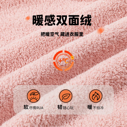 贝贝怡童装儿童双面绒外套保暖连帽防风秋冬新款男童女童外套ZB3DS080 商品图12