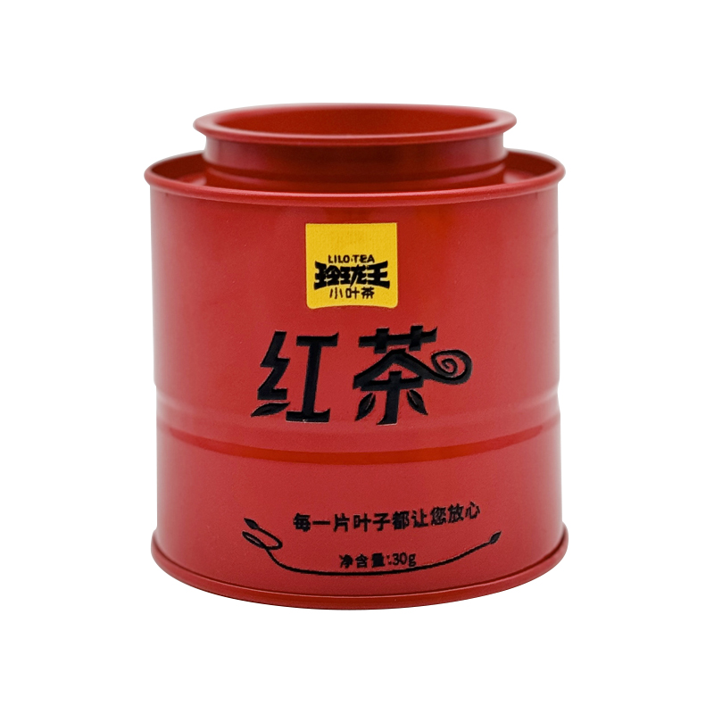 玲珑王新品30g红茶罐装一级正宗工夫红茶叶浓香型桂东高山红茶养胃