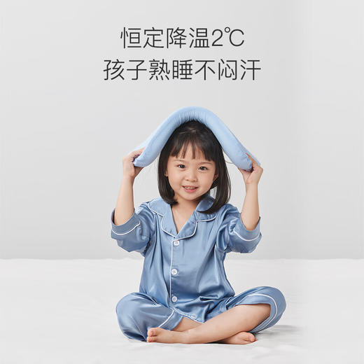 七西7C家用儿童睡眠枕头枕芯记忆棉果冻凝胶带枕套舒眠儿童枕（3-10岁） 商品图1