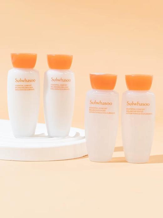 雪花秀（Sulwhasoo）滋盈水乳小样 15ml 商品图1