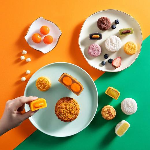 美心 七星映金月月饼（1KG） 商品图2