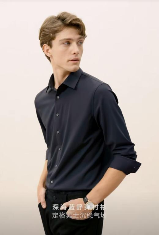 卓凡尼·华伦天奴男装长袖休闲衬衫602430029 商品图2