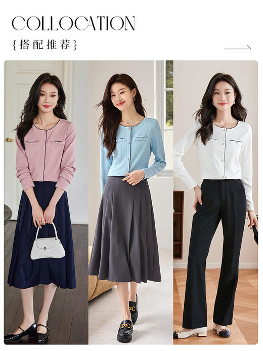 【59元福袋不支持退换】熙世界法式小香风长袖针织T恤女2025秋新款时尚洋气百搭打底衫 商品图7